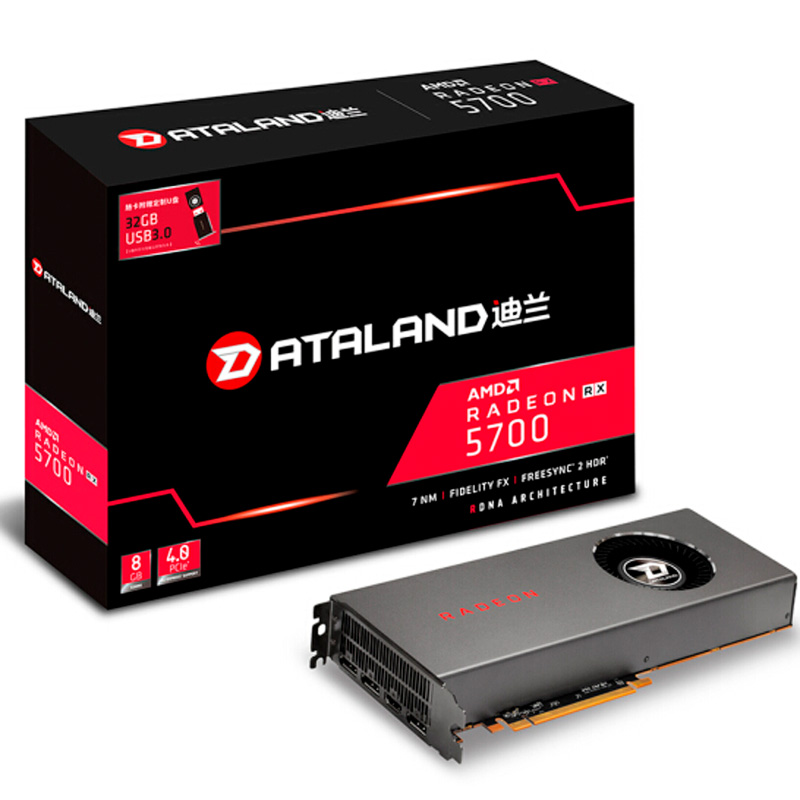 Dataland Radeon RX 5700 Packaging